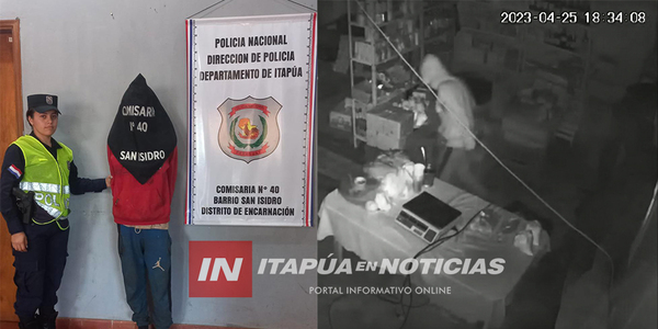 VIO AL HOMBRE QUE INGRESÓ A HURTAR A SU NEGOCIO Y DIO AVISO A LA POLICÍA - Itapúa Noticias