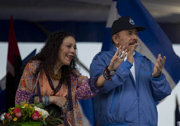 Ortega y Murillo felicitan a los trabajadores nicaragüenses en su día - MarketData