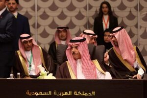 Nueva ejecución por terrorismo eleva a 19 los decapitados en Arabia Saudí en 2023 - Mundo - ABC Color