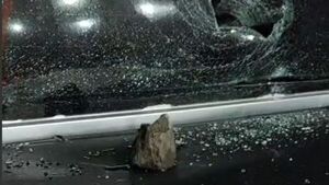 Video: Manifestantes destrozaron el puesto de peaje de Remanso