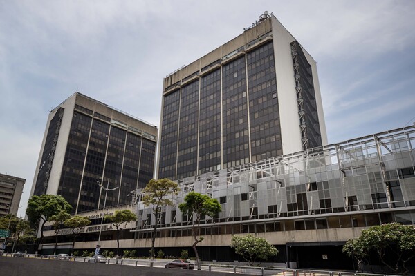 La estatal petrolera denuncia la "política de agresión" de EE.UU. contra Venezuela - MarketData