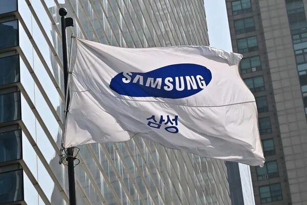Samsung prohíbe usar ChatGPT en su división de móviles y electrodomésticos - Tecnología - ABC Color