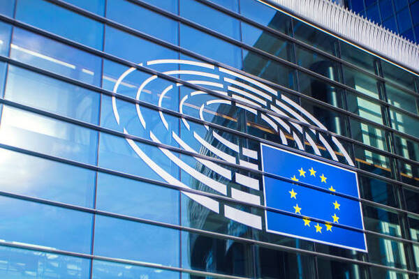 El parlamento europeo prevé alcanzar un acuerdo definitivo sobre la inteligencia artificial - Revista PLUS