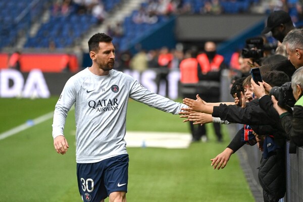 Diario HOY | PSG suspende a Messi en un adiós anticipado