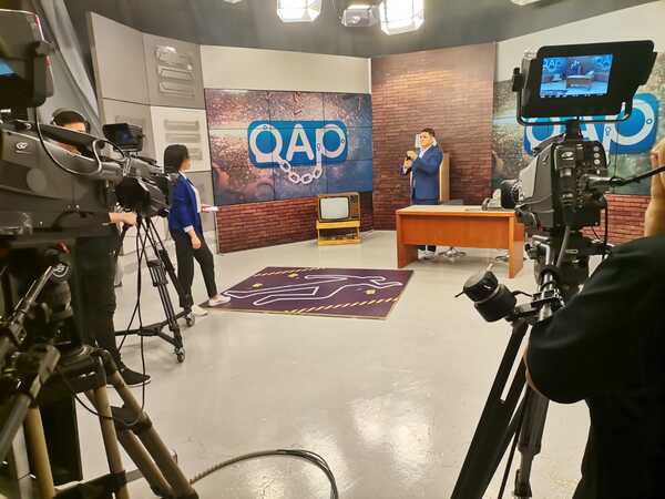 QAP, la nueva propuesta de C9N - C9N