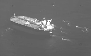 EEUU exigió al régimen de Irán que liberé un petrolero con bandera de Panamá que fue incautado - Megacadena — Últimas Noticias de Paraguay