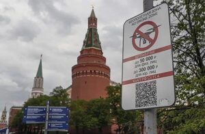 Rusia acusa a EE.UU. de estar detrás del supuesto ataque al Kremlin - Mundo - ABC Color