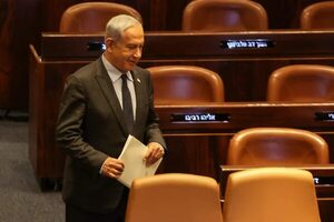 Israel “eliminó” a más de 100 terroristas en últimos meses, asegura Netanyahu - Mundo - ABC Color