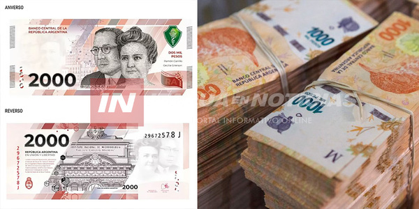 EL NUEVO BILLETE DE 2.000 PESOS PODRÍA EMPEZAR A CIRCULAR ANTES DE LO PREVISTO - Itapúa Noticias