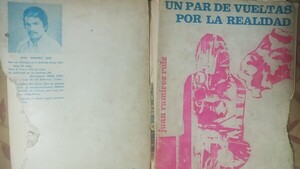 Juan Ramírez Ruiz al guaraní - El Trueno