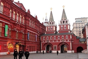 La Unión Europea le advirtió a Rusia que no debe usar el supuesto ataque contra el Kremlin como excusa de guerra - ADN Digital