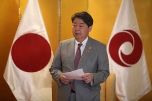 Canciller del Japón visita este viernes el país para estrechar lazos - Política - ABC Color