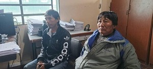 INDIGENAS DE LA COMUNIDAD PARATODO PRESENTAN DENUNCIA CONTRA CRUZADA NACIONAL POR AMENAZAS - La Voz del Norte