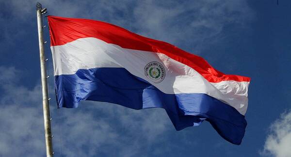 Presentaron programa de actividades para las Fiestas Patrias 2023 - .::Agencia IP::.
