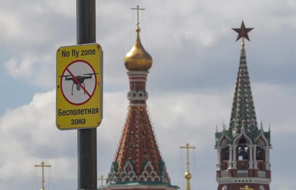 El Kremlin repara la cúpula del palacio dañado en ataque con drones - Mundo - ABC Color