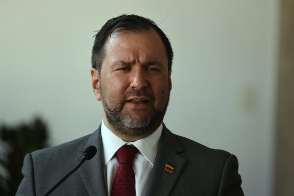 Venezuela y Bielorrusia evalúan estrategias para afianzar sus relaciones - MarketData