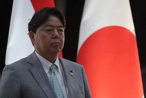 Paraguay negocia con Japón la protección de inversiones - Política - ABC Color