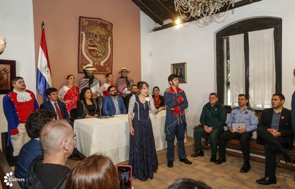 Fiestas Patrias 2023: presentan programa de actividades | 1000 Noticias
