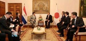 PARAGUAY Y JAPÓN SEGUIRÁN PROFUNDIZANDO SUS VÍNCULOS PARA LOGRAR EL DESARROLLO Y PROGRESO ENTRE AMBOS PAÍSES