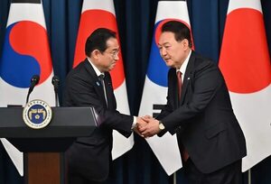 Kishida llega a Seúl en la primera visita de un líder japonés en 12 años - Mundo - ABC Color