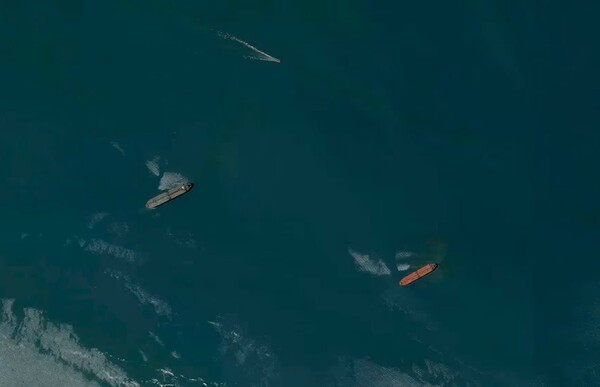Imágenes satelitales muestran la ubicación de los dos barcos petroleros que fueron detenidos por Irán - Megacadena — Últimas Noticias de Paraguay