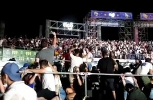 Anuncian investigación a los organizadores del “Ja’umina Fest” | 1000 Noticias