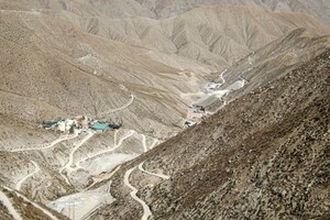 Diario HOY | Al menos 27 obreros muertos deja incendio en mina de oro en Perú
