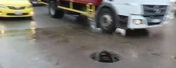 Trampa mortal en la ruta - C9N