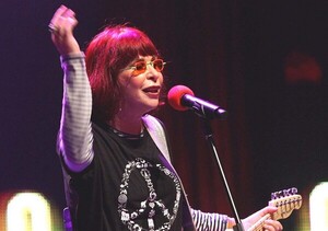 Rita Lee, reina del rock brasileño, muere a los 75 años - Megacadena — Últimas Noticias de Paraguay