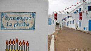 Túnez: cuatro muertos y 10 heridos por ataque cerca de sinagoga
