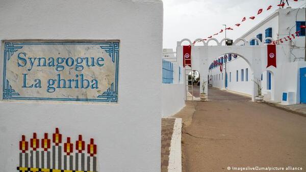 Túnez: cuatro muertos y 10 heridos por ataque cerca de sinagoga