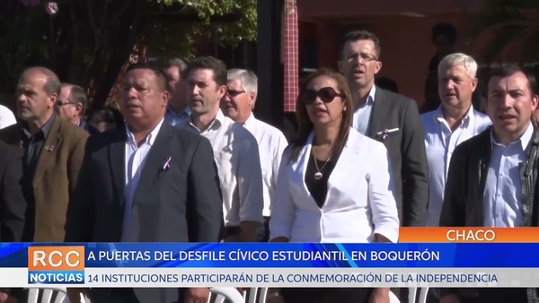 Alistan preparativos del desfile cívico estudiantil para el próximo viernes en la ciudad de Boquerón