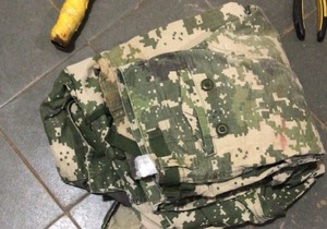 Diario HOY | Hallan uniformes militares y armas en pabellón del PCC
