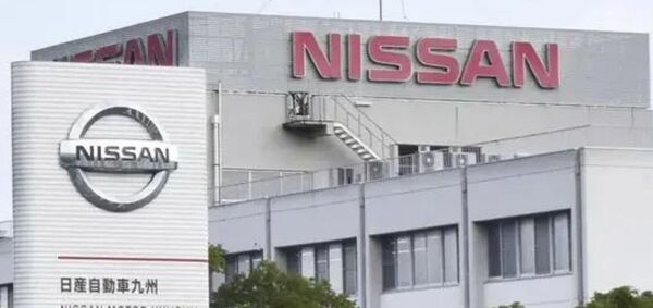 Nissan Motor gana 1.509 millones de euros en su último ejercicio, un 3% más - Revista PLUS