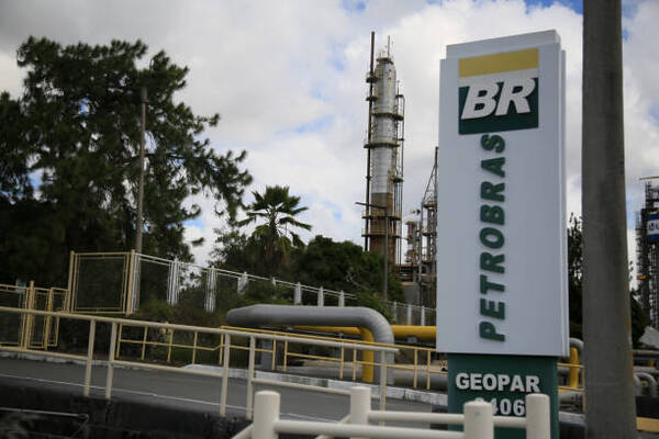 Petrobras gana 7.740 millones de dólares en el primer trimestre, un 14,4% menos - Revista PLUS
