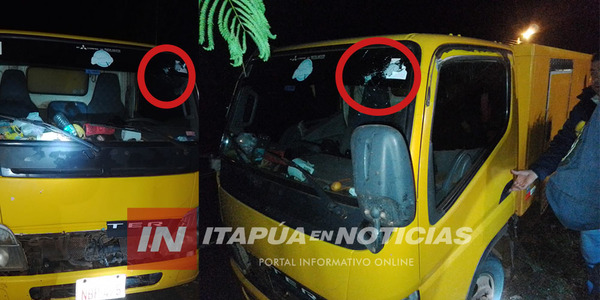 PIRATAS DEL ASFALTO HABRÍAN PERPETRADO VIOLENTO ROBO EN HOHENAU - Itapúa Noticias