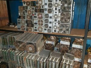 ANDE denunció a fábrica de criptomonedas por supuesta sustracción de energía eléctrica