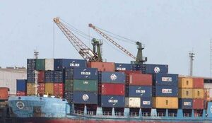 Balanza comercial registró un superávit de USD 916,3 millones | 1000 Noticias