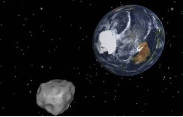 ¡Hesukena! Asteroide que viene hacia la Tierra es considerado "potencialmente peligroso"