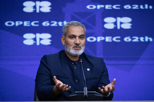 La OPEP le pide a Ecuador que vuelva a ese foro petrolero - MarketData