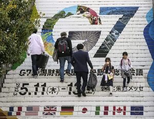 G7 tiende la mano al “sur global” para alejarlo de la órbita de China y Rusia - Mundo - ABC Color