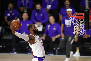 LeBron James, una muestra de disciplina y ambición vigente en NBA | Deportes | 5Días