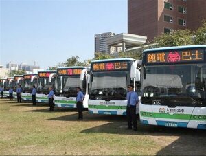 Lanzan plan de movilidad eléctrica para el transporte público · Radio Monumental 1080 AM