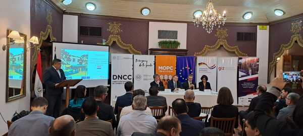 Paraguay presentó su Plan Maestro de Movilidad Eléctrica | OnLivePy