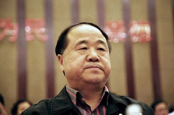 El Nobel de Literatura chino Mo Yan admite haber recurrido a ChatGPT para un discurso - Literatura - ABC Color