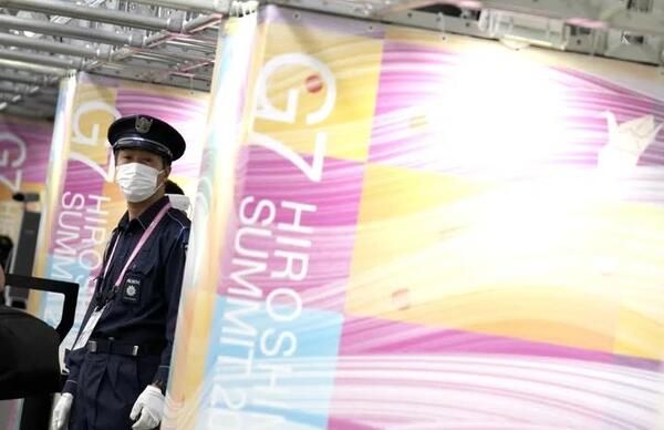 Mandatarios empiezan a llegar a Japón para la cumbre del G7 - San Lorenzo Hoy