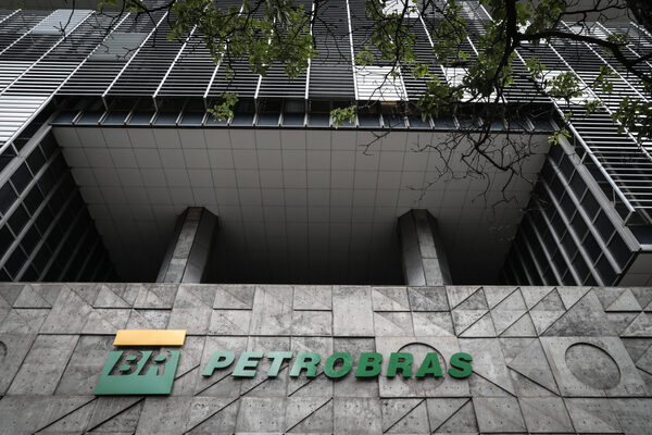 Petrobras recurrirá el veto a la licencia para perforar en la desembocadura del Amazonas - MarketData