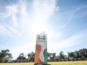 Así culminó la jornada de adelanto - APF
