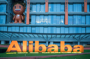 El gigante chino del comercio electr贸nico Alibaba gana un 17% m谩s en su a帽o fiscal - Revista PLUS