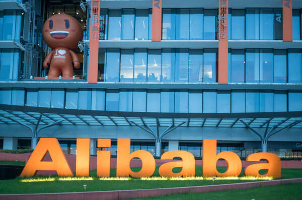 El gigante chino del comercio electr贸nico Alibaba gana un 17% m谩s en su a帽o fiscal - Revista PLUS